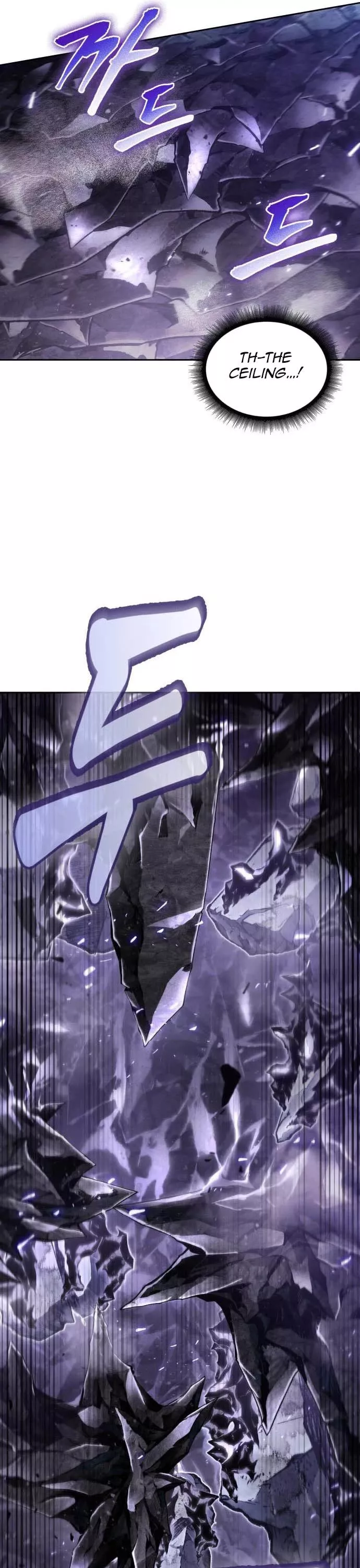 Nano Machine, chapter 208, image 37
