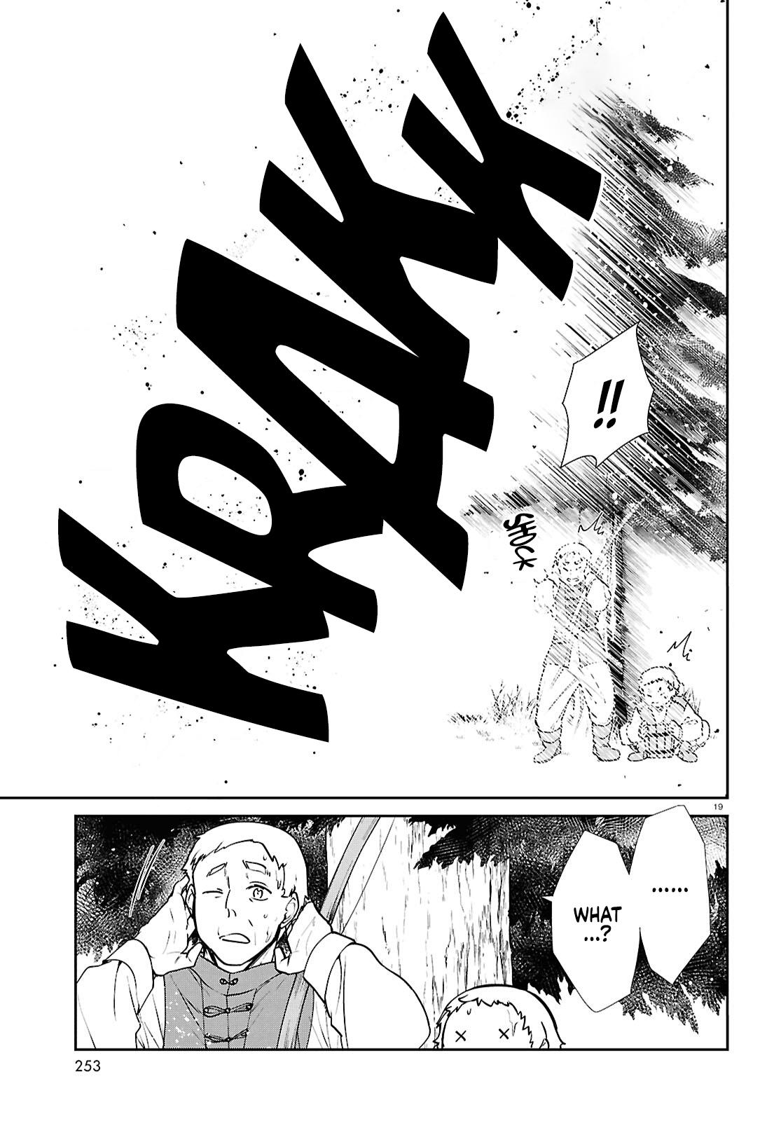 Mushoku Tensei: Jobless Reincarnation, chapter 119, image 20