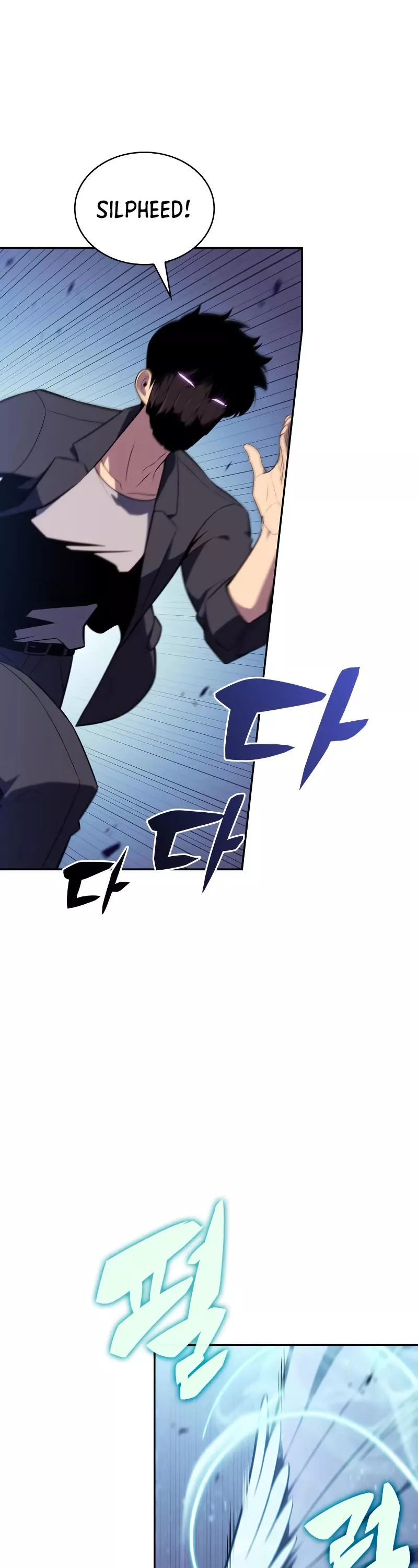 Solo Max-Level Newbie, chapter 113, image 44