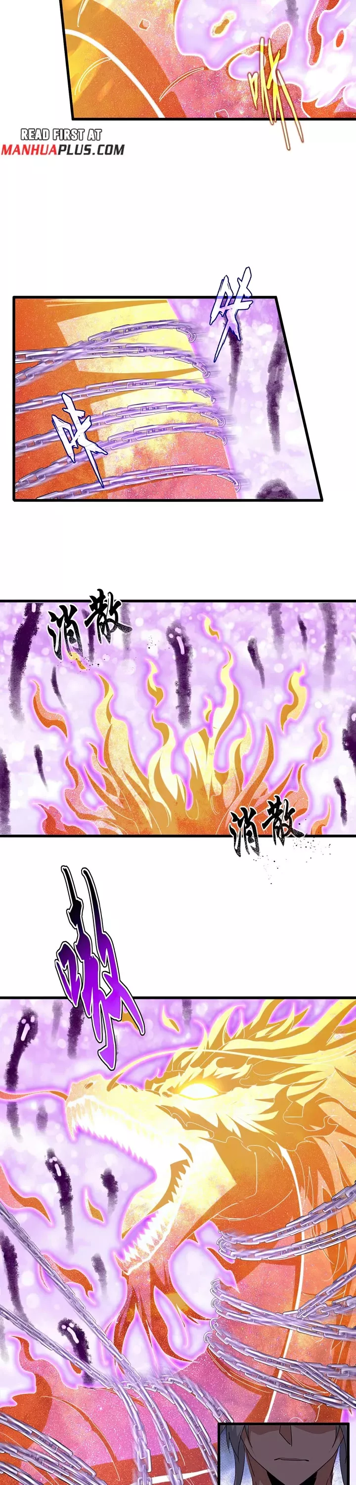 Magic Emperor, chapter 716, image 7