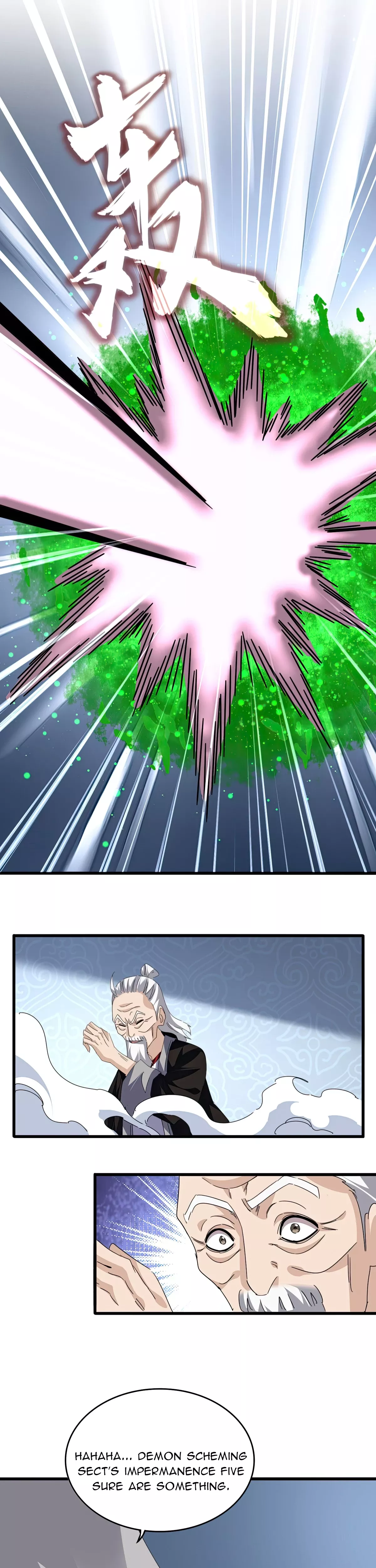 Magic Emperor, chapter 803, image 21