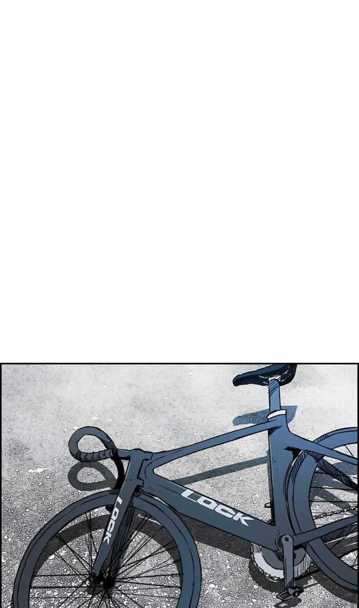 Wind Breaker, chapter 249, image 87