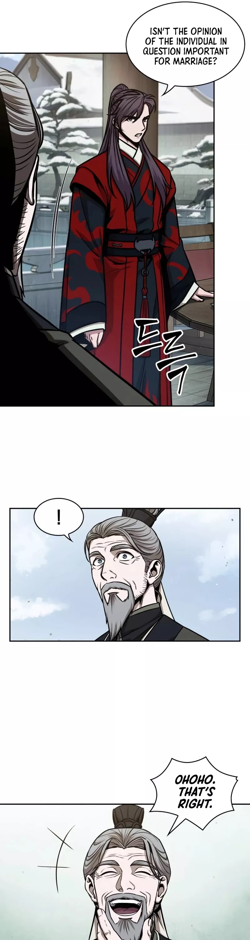 Nano Machine, chapter 115, image 6