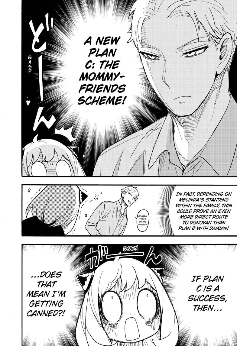 SPY x FAMILY, chapter 66, image 15