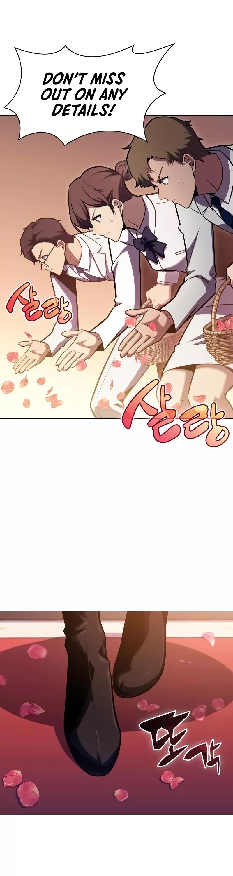 Solo Max-Level Newbie, chapter 96, image 49