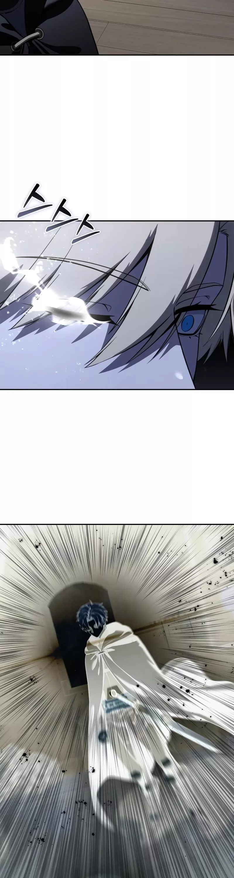 Star-Fostered Swordmaster, chapter 46, image 37