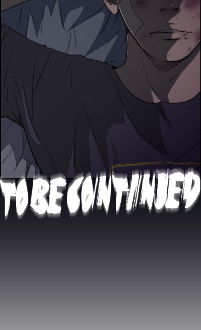 Wind Breaker, chapter 49, page 57