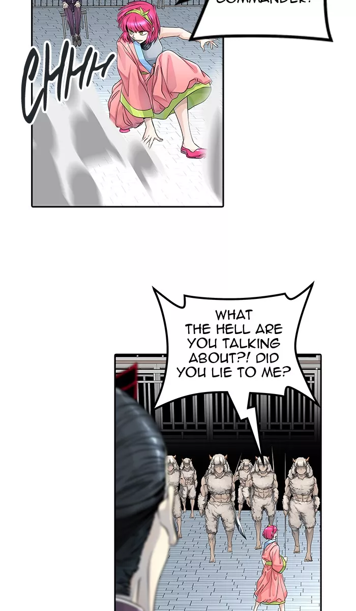 Tower of God, chapter 493, image 76