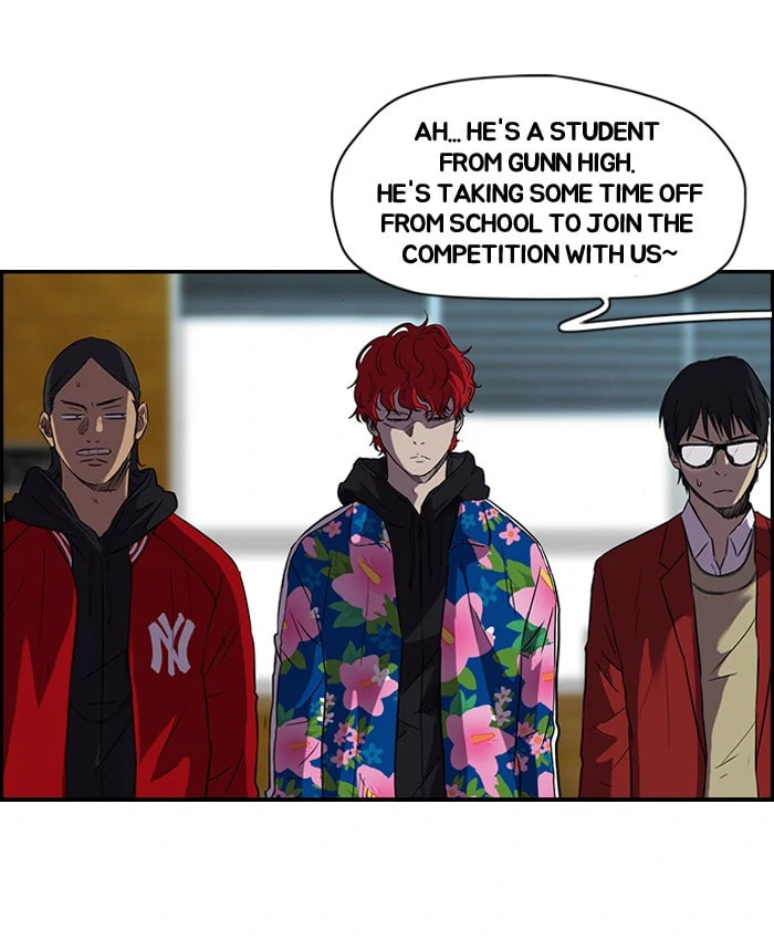 Wind Breaker, chapter 67, page 31