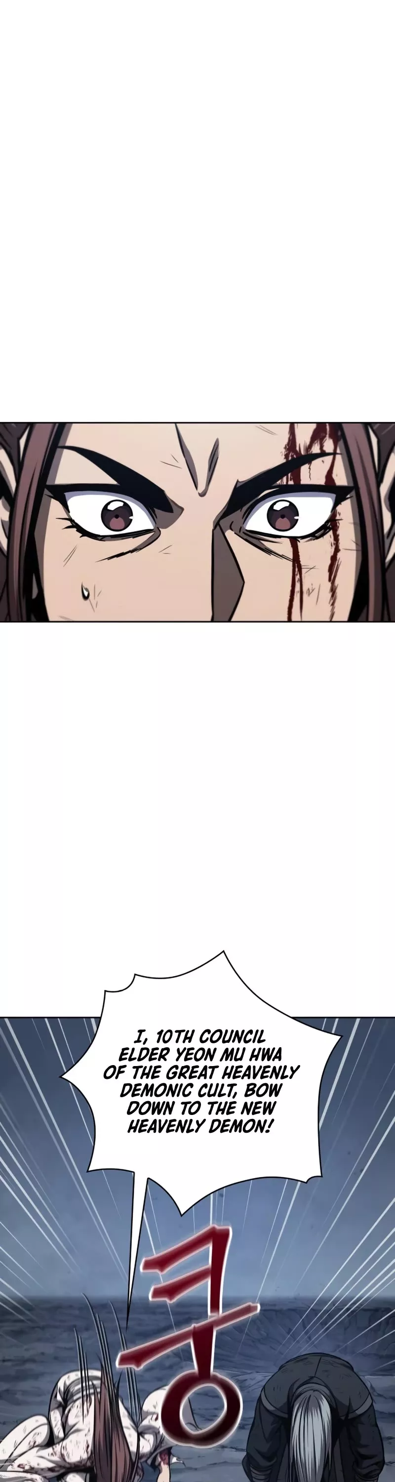Nano Machine, chapter 121, image 7
