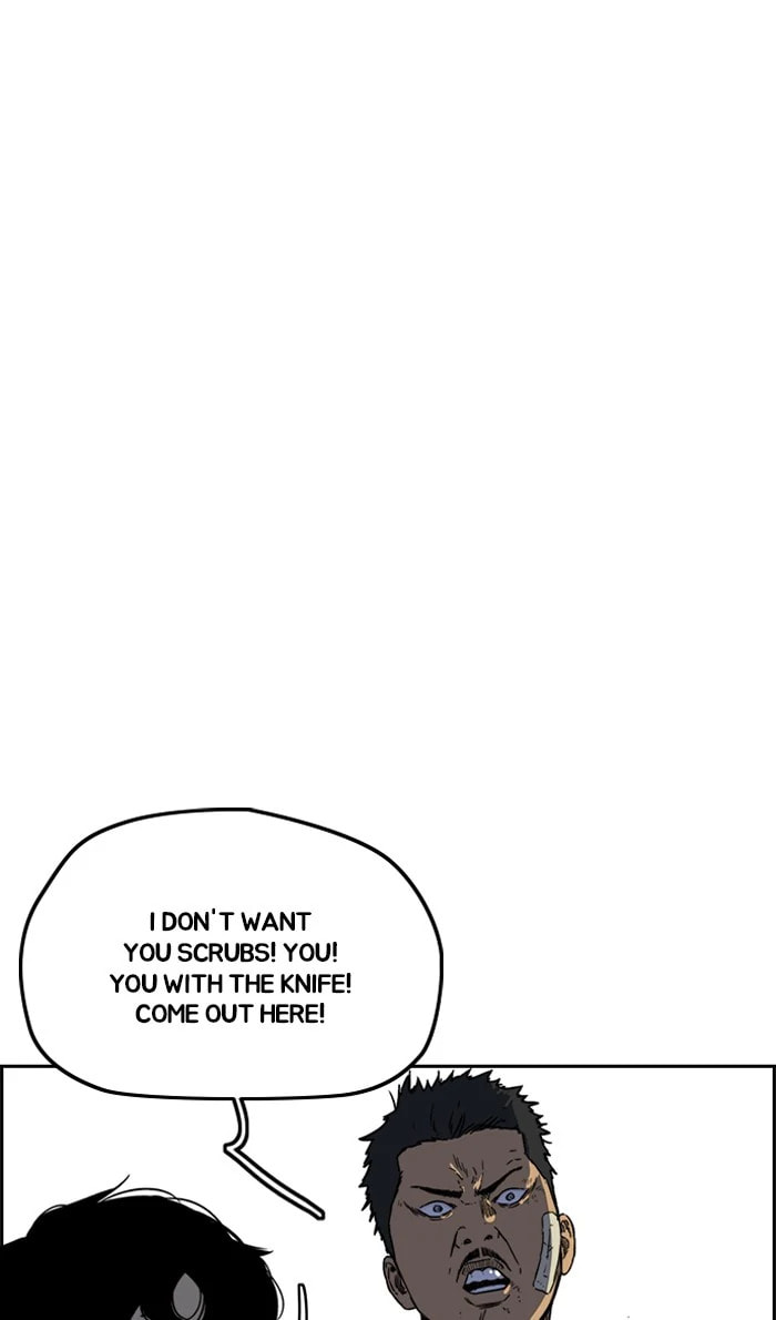 Wind Breaker, chapter 239, image 32