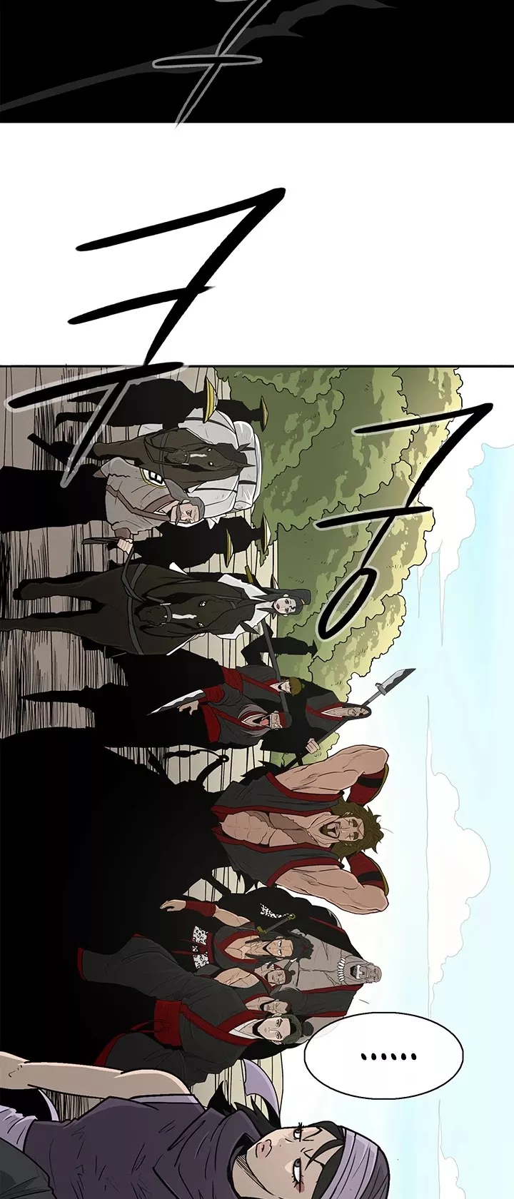 Legend of the Northern Blade, chapter 52, image 4