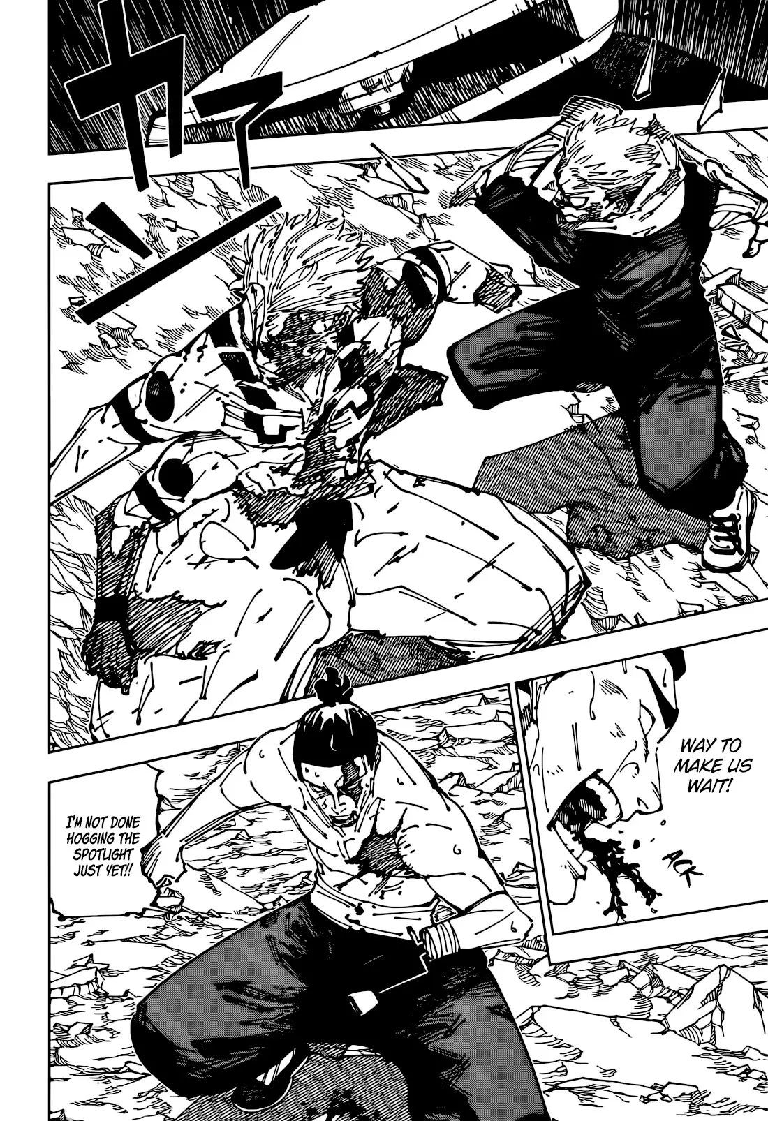Jujutsu Kaisen, chapter 263, image 7