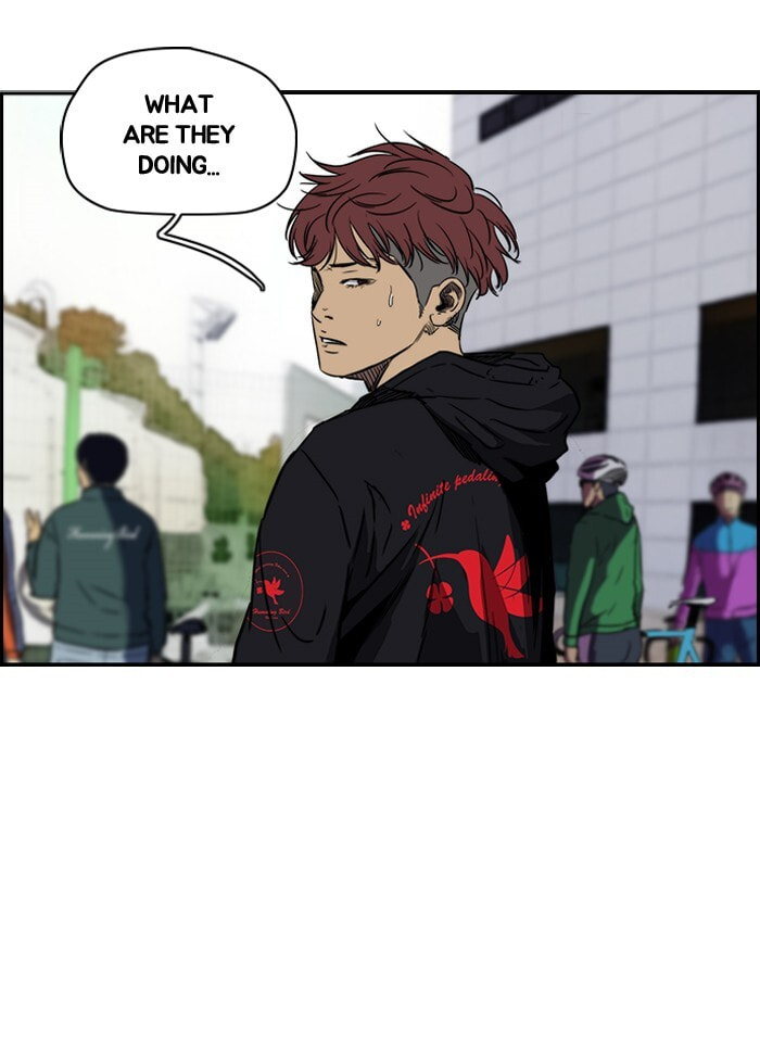 Wind Breaker, chapter 141, page 34