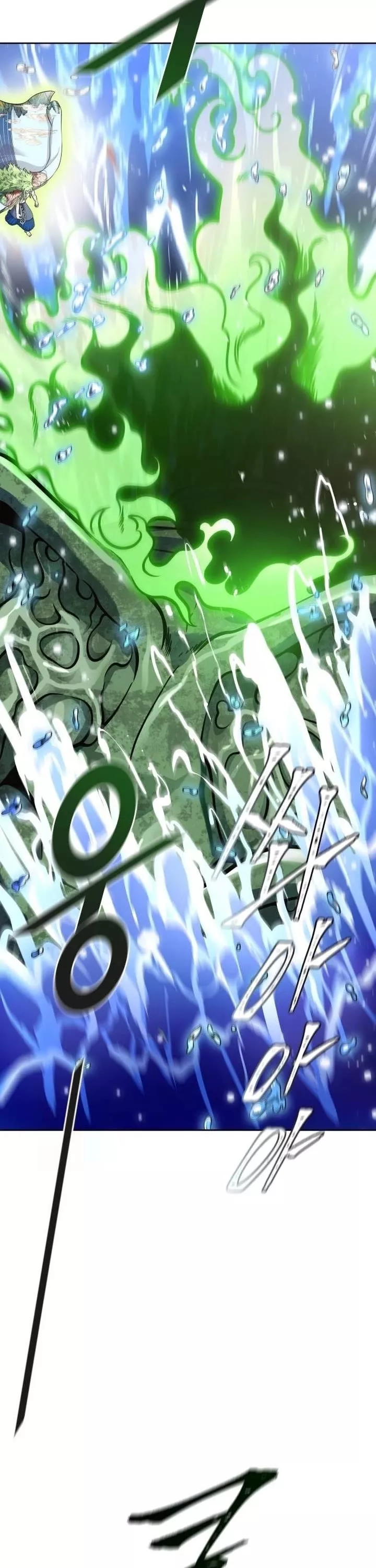 Tower of God, chapter 644, image 3