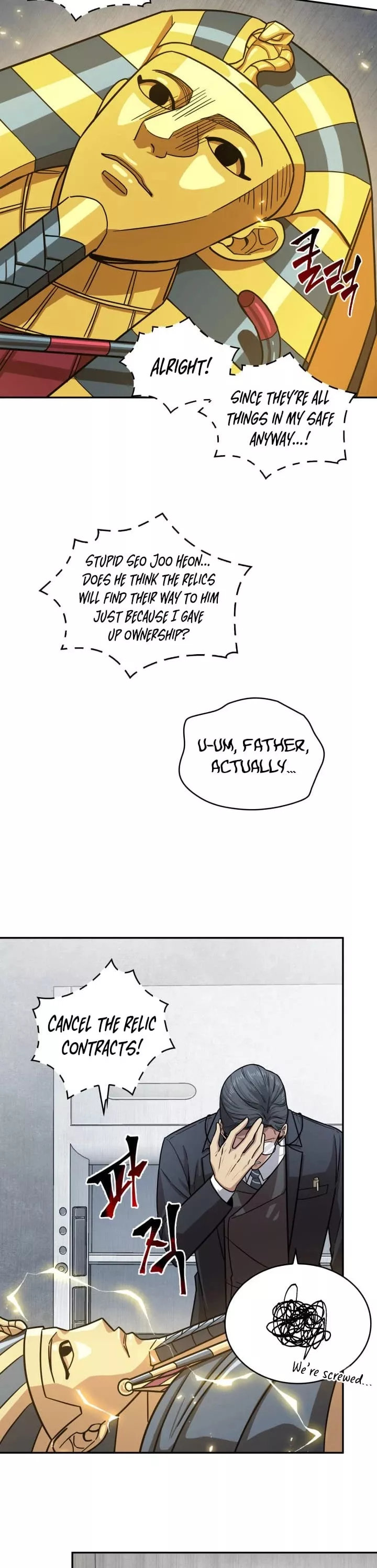 Tomb Raider King, chapter 160, image 27
