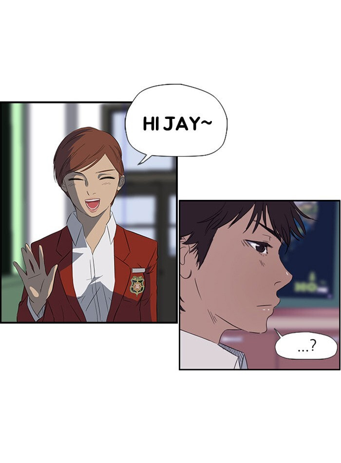 Wind Breaker, chapter 20, page 51