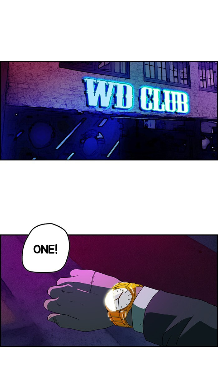 Wind Breaker, chapter 38, page 41