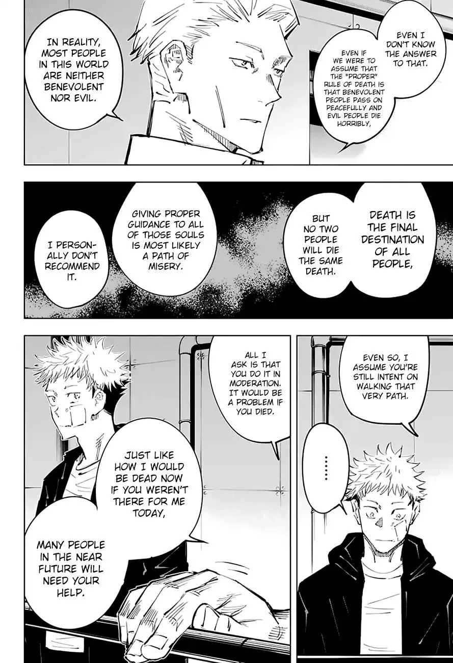 Jujutsu Kaisen, chapter 31, image 16