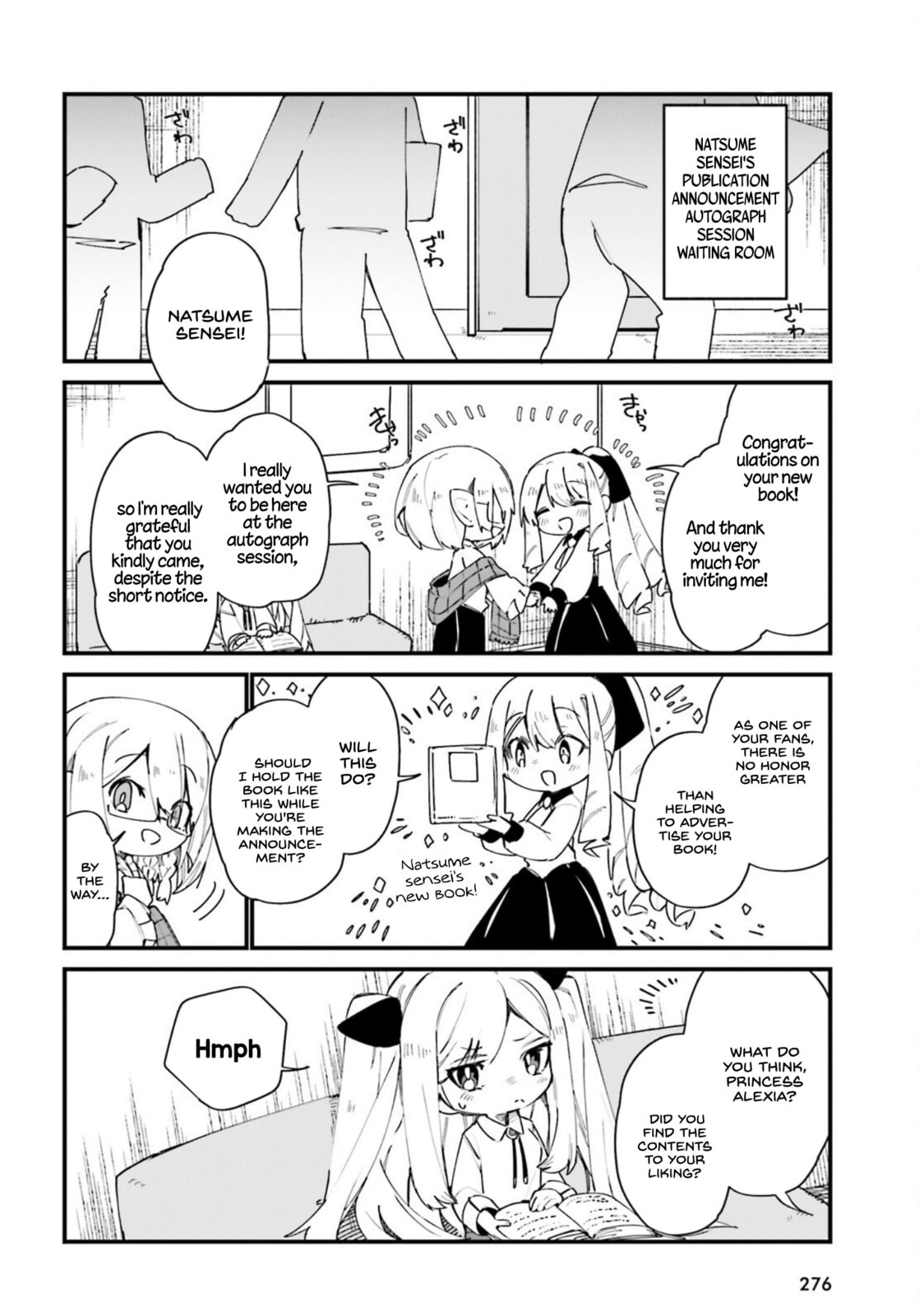 Kage no Jitsuryokusha ni Naritakute! Shadow Gaiden, chapter 28, page 3