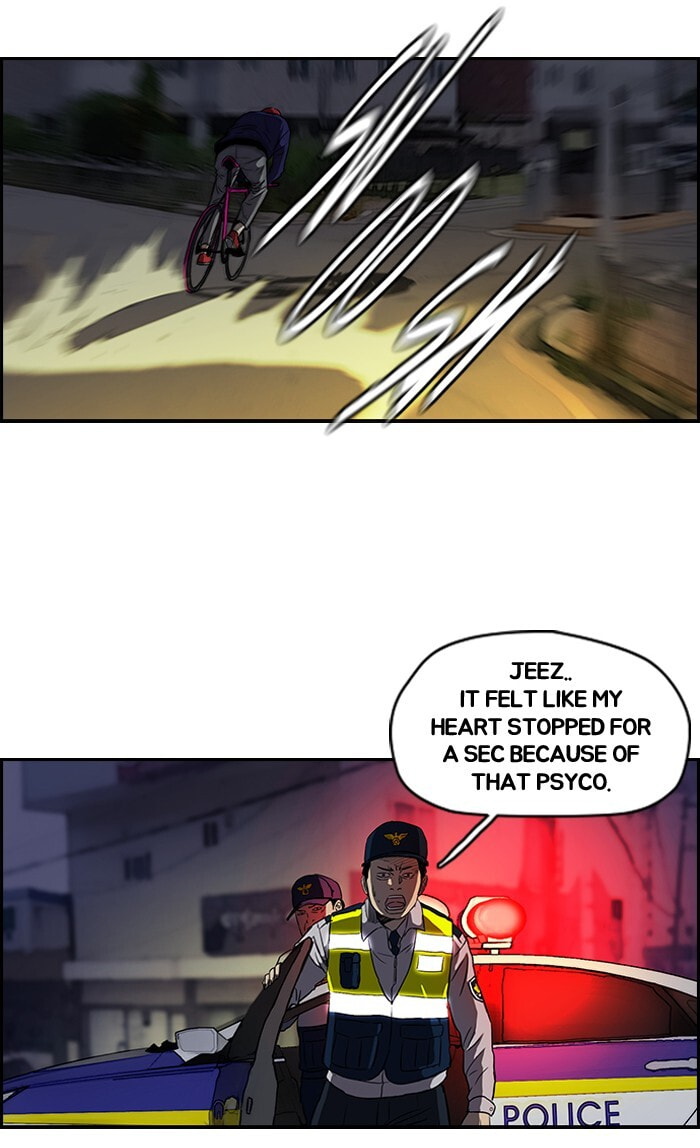 Wind Breaker, chapter 119, page 37