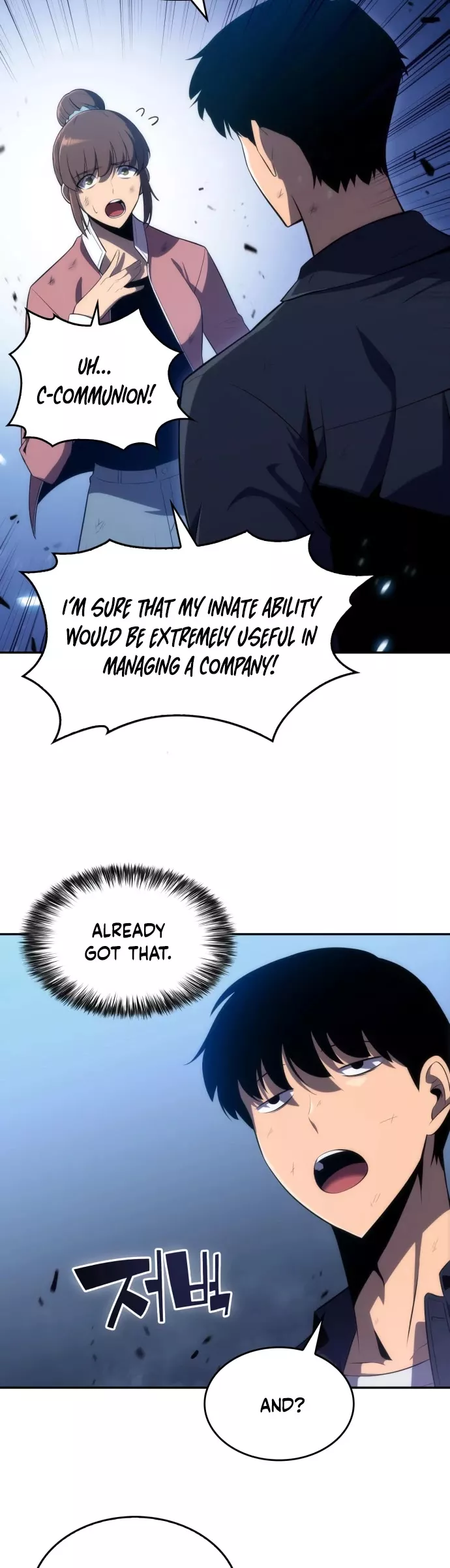 Solo Max-Level Newbie, chapter 14, image 54