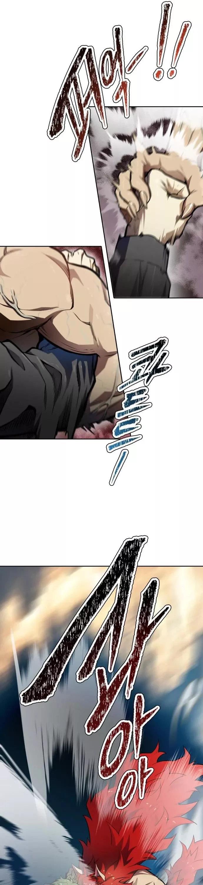 Tower of God, chapter 579, image 53