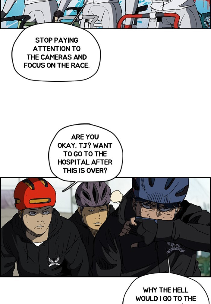 Wind Breaker, chapter 186, image 44