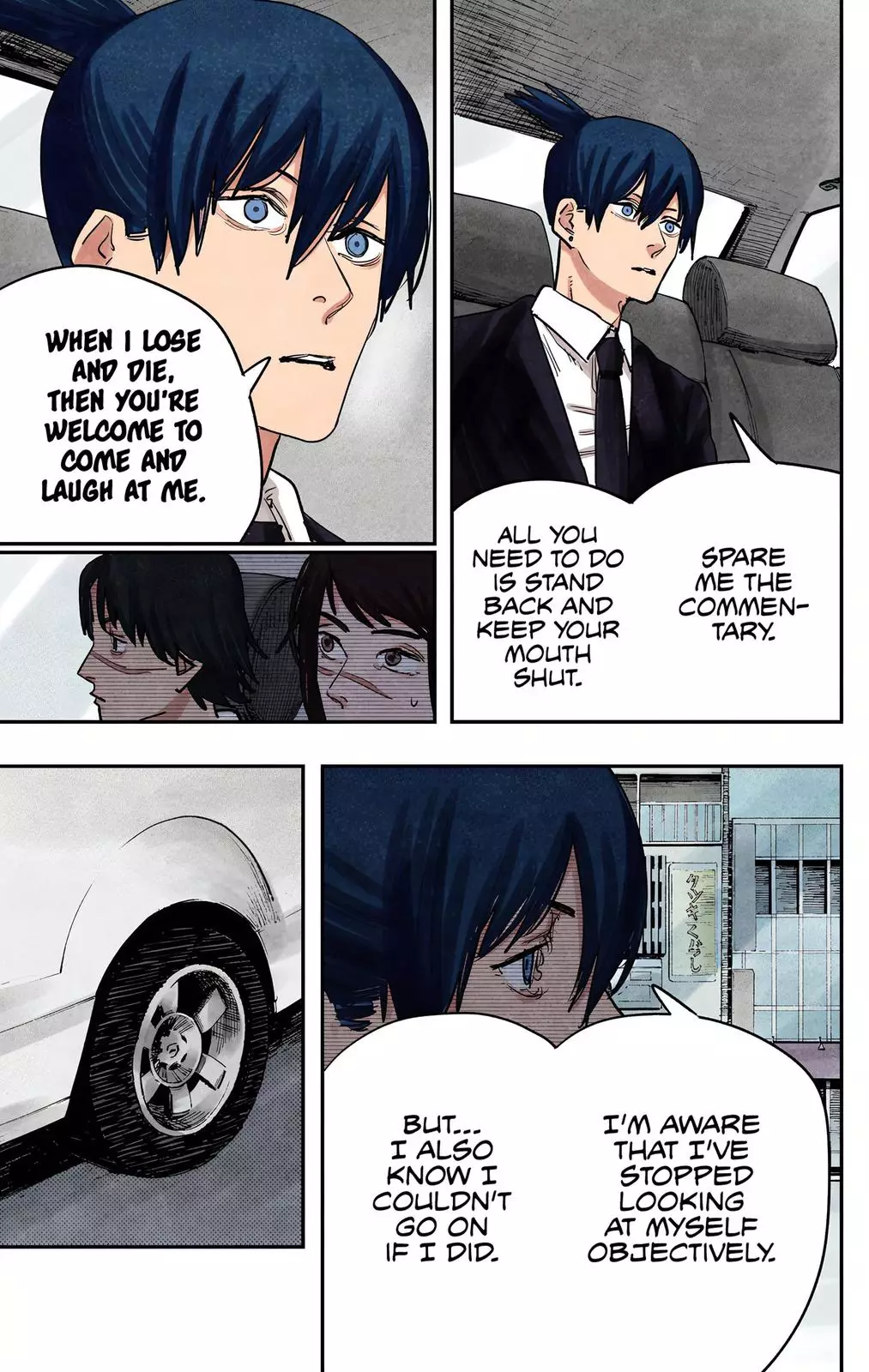 Chainsaw Man, chapter 33, image 5