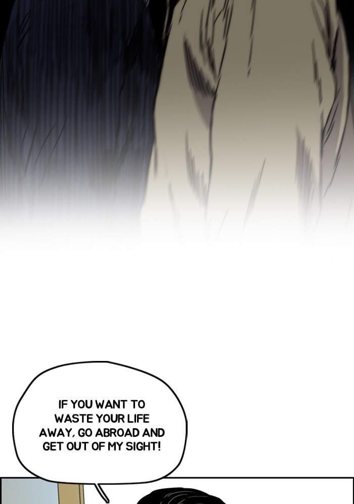 Wind Breaker, chapter 197, image 24