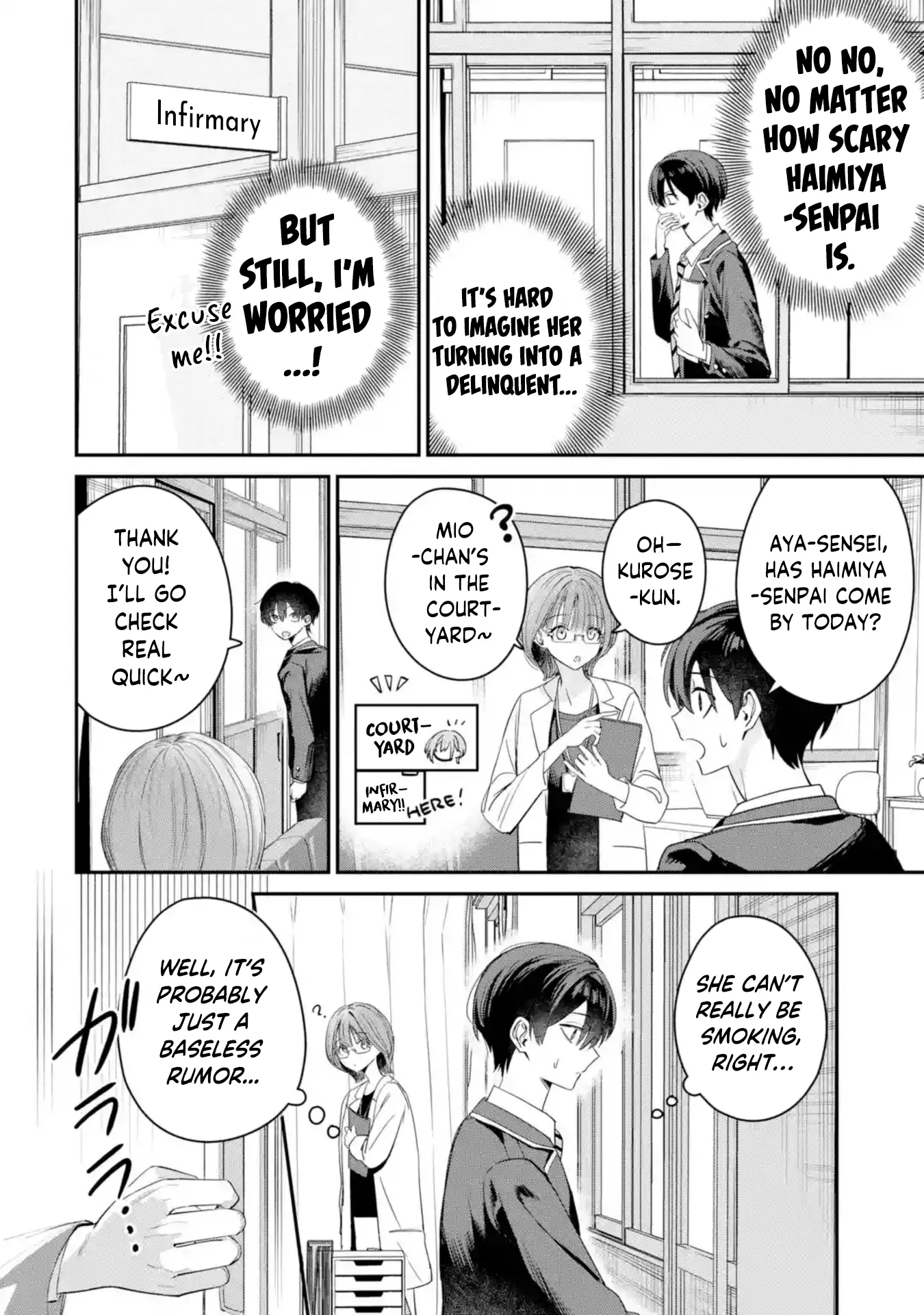 Haimiya-senpai wa Kowakute Kawaii, chapter 8, image 3