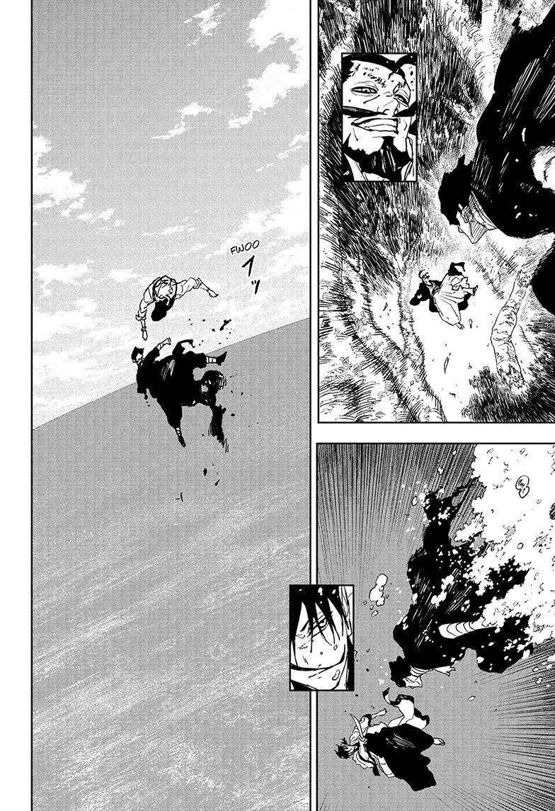 Kagurabachi, chapter 118, image 8