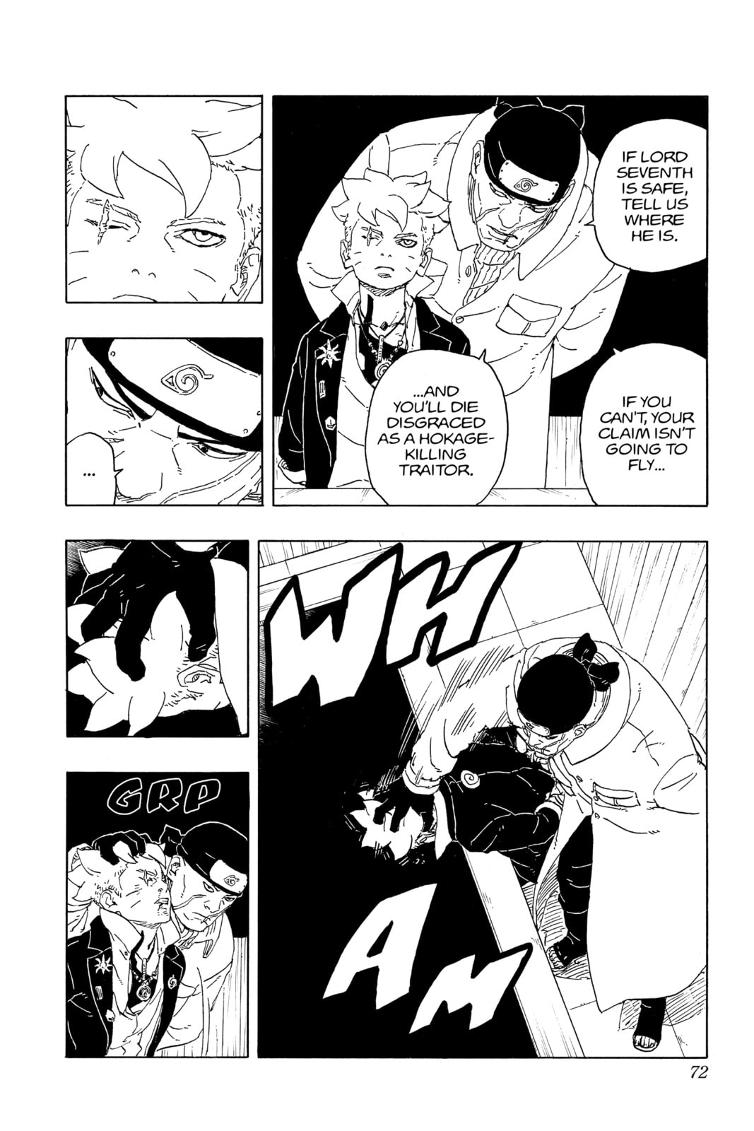 Boruto: Two Blue Vortex, chapter 14, page 24