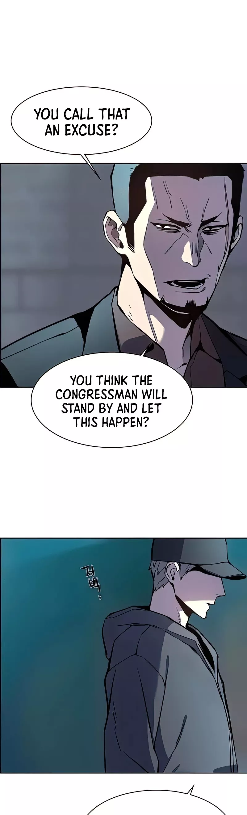 Teenage Mercenary, chapter 10, image 43