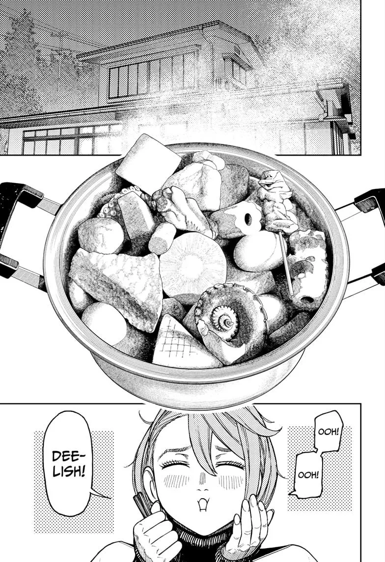 Dandadan, chapter 49, image 6