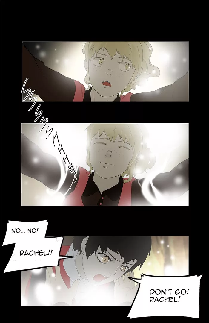 Tower of God, chapter 76, image 13