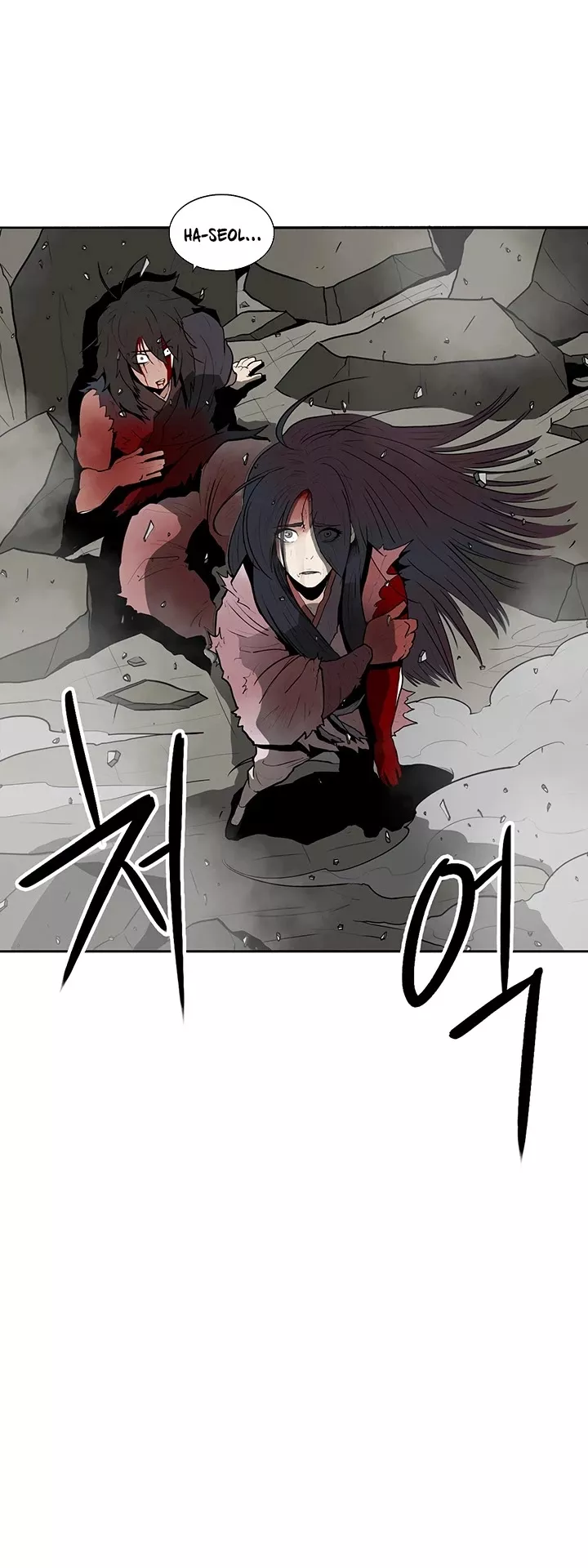 Legend of the Northern Blade, chapter 14, image 28