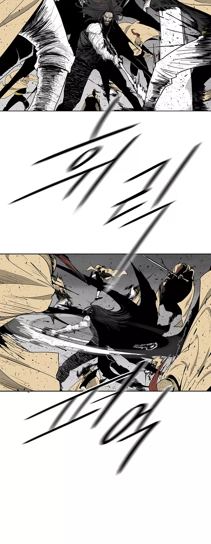 Legend of the Northern Blade, chapter 161, image 10