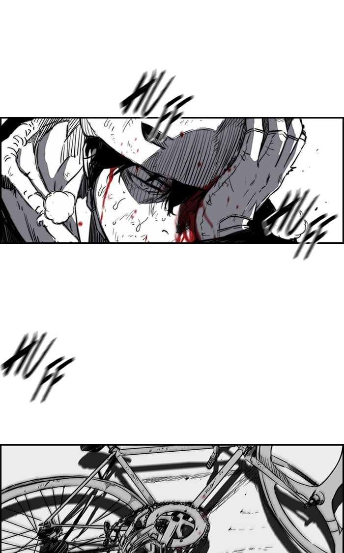 Wind Breaker, chapter 164, image 5