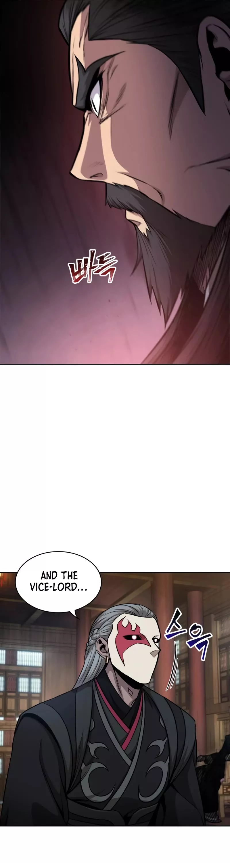 Nano Machine, chapter 123, image 42