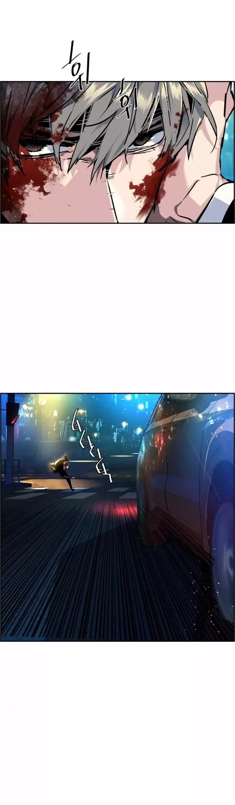 Teenage Mercenary, chapter 46, image 26