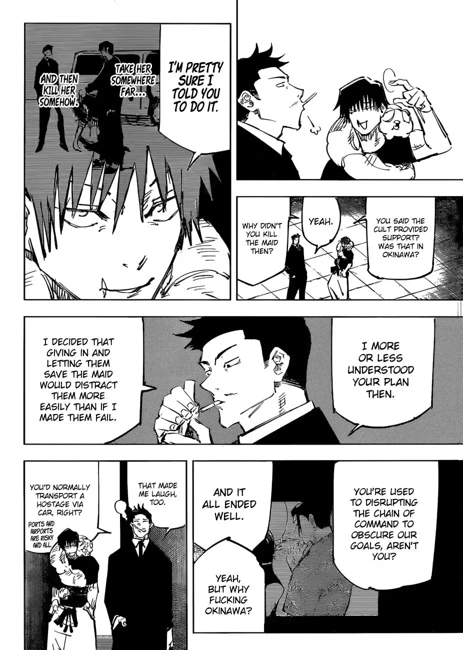 Jujutsu Kaisen, chapter 74, image 7
