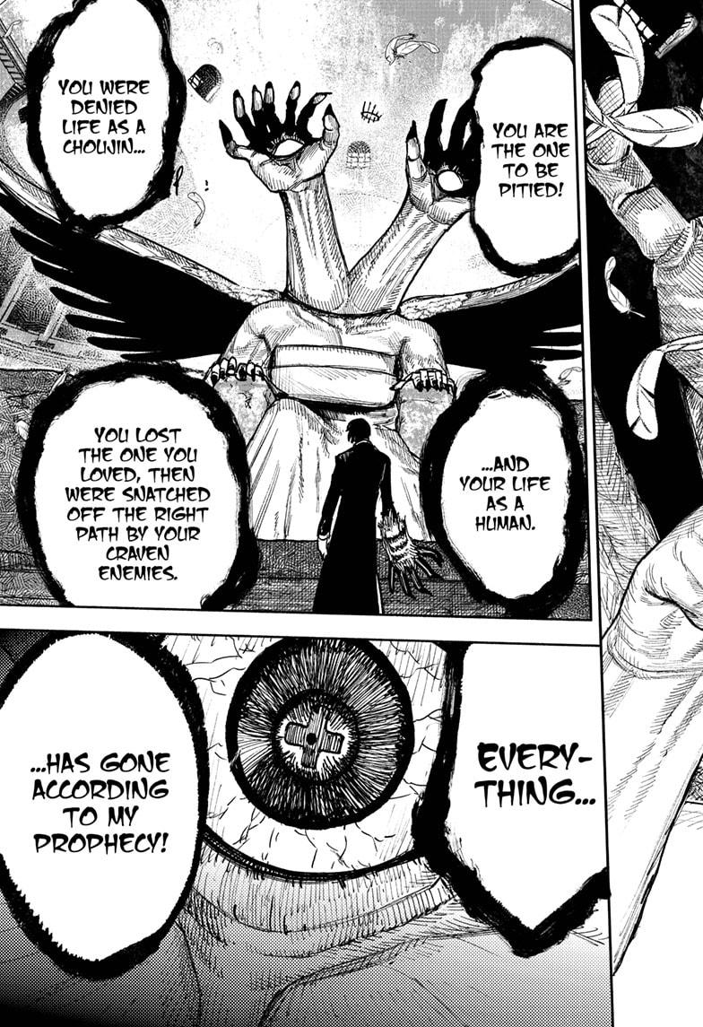 Choujin X, chapter 60.2, image 17