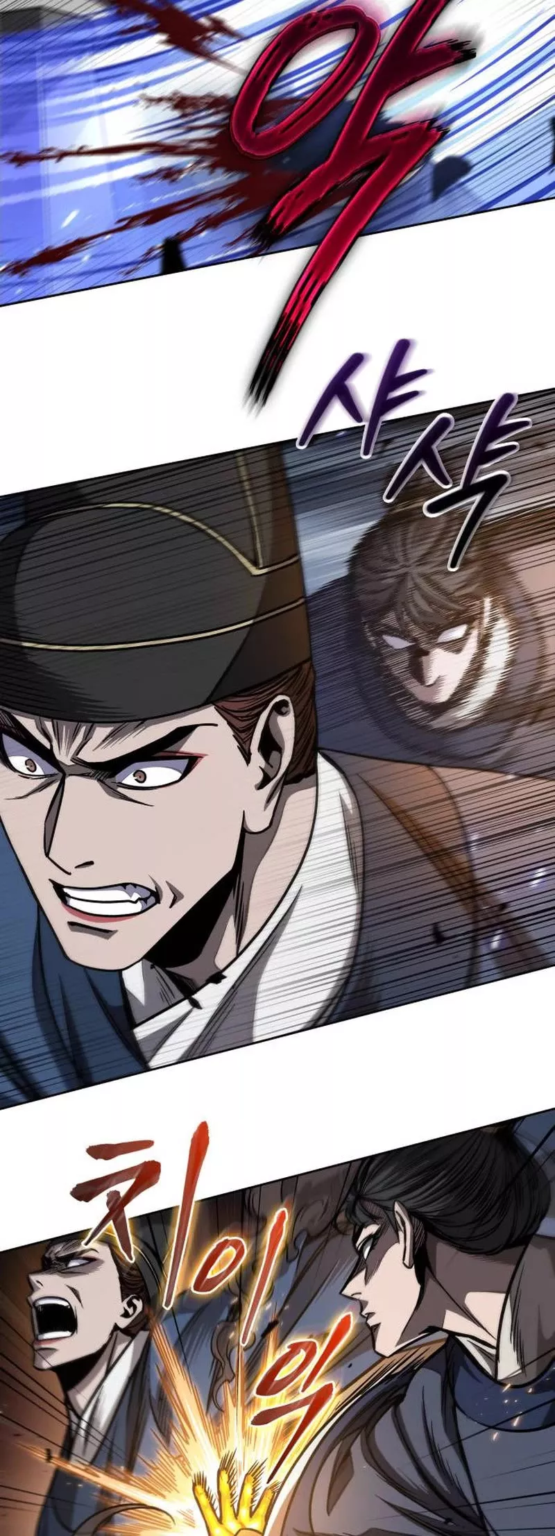 Nano Machine, chapter 191, image 32