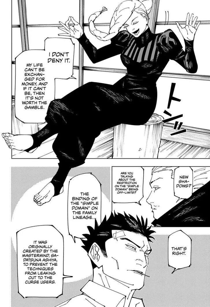 Jujutsu Kaisen, chapter 269, image 12