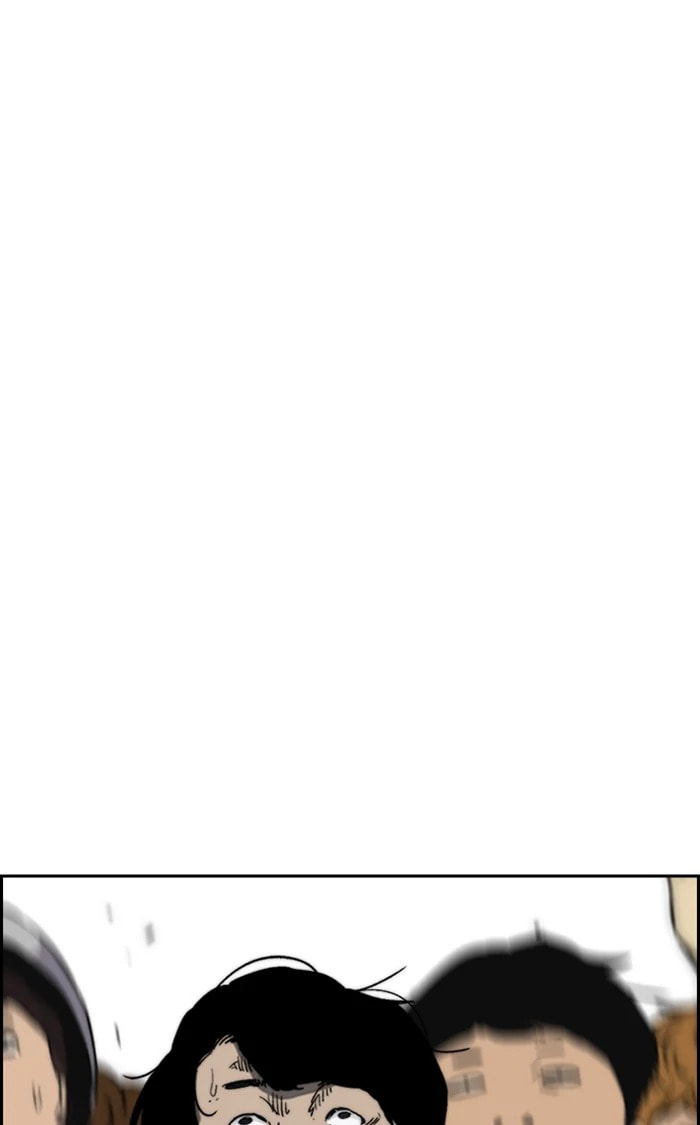 Wind Breaker, chapter 304, image 101