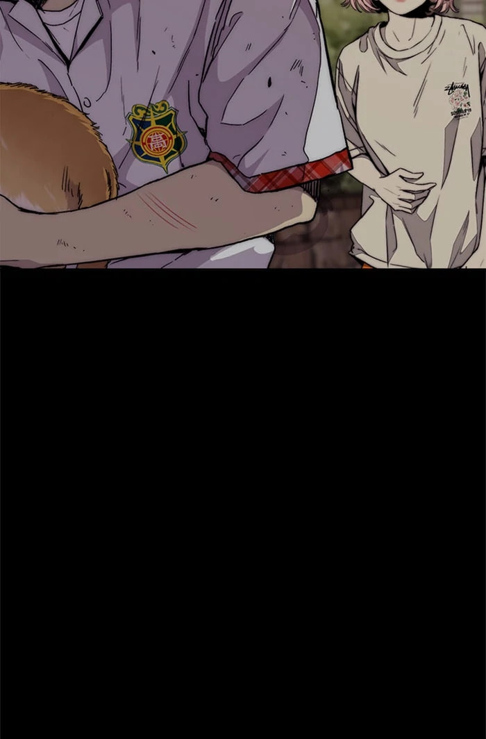 Wind Breaker, chapter 316, image 70