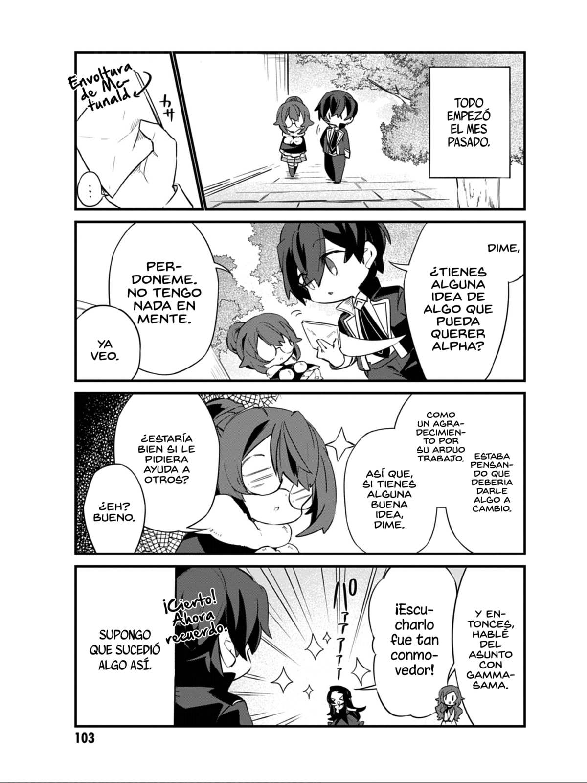 Kage no Jitsuryokusha ni Naritakute! Shadow Gaiden, chapter 7, page 4