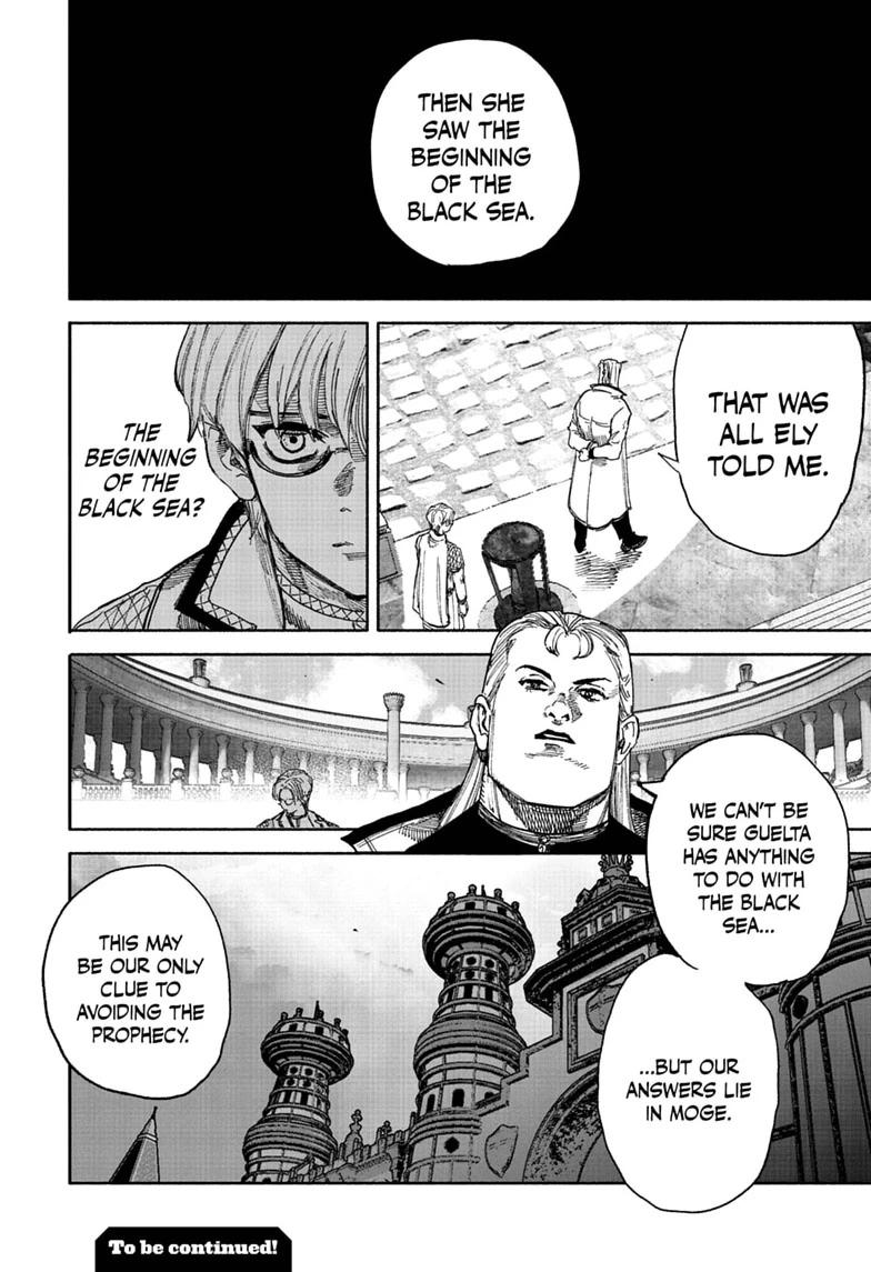 Choujin X, chapter 75, image 32