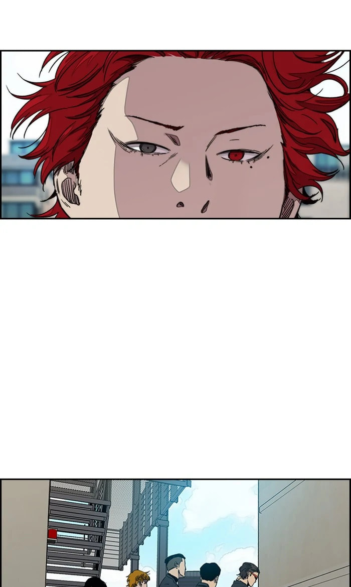 Wind Breaker, chapter 282, image 97